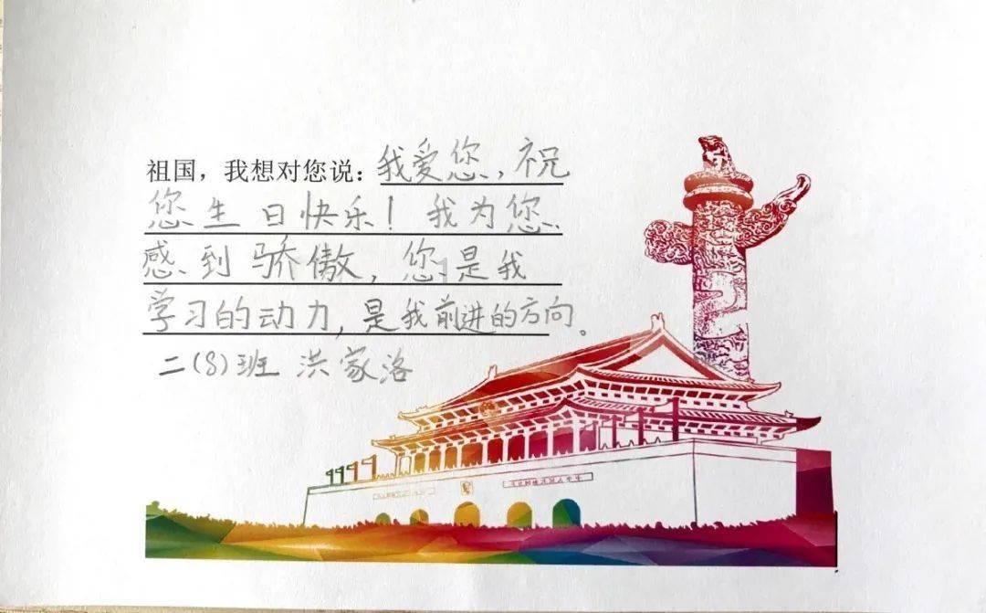 改了轮毂和排气管,记得一定要去报备,看看吧